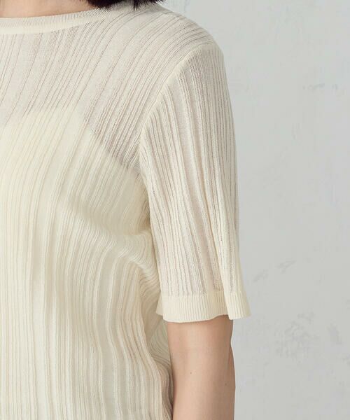 COMME CA ISM / コムサイズム ニット・セーター | ランダムシアーニット | 詳細10