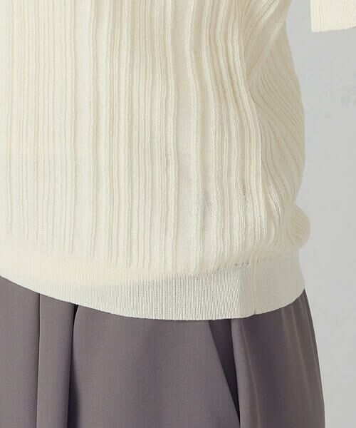 COMME CA ISM / コムサイズム ニット・セーター | ランダムシアーニット | 詳細11
