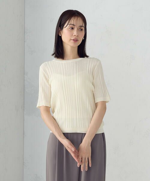 COMME CA ISM / コムサイズム ニット・セーター | ランダムシアーニット | 詳細4