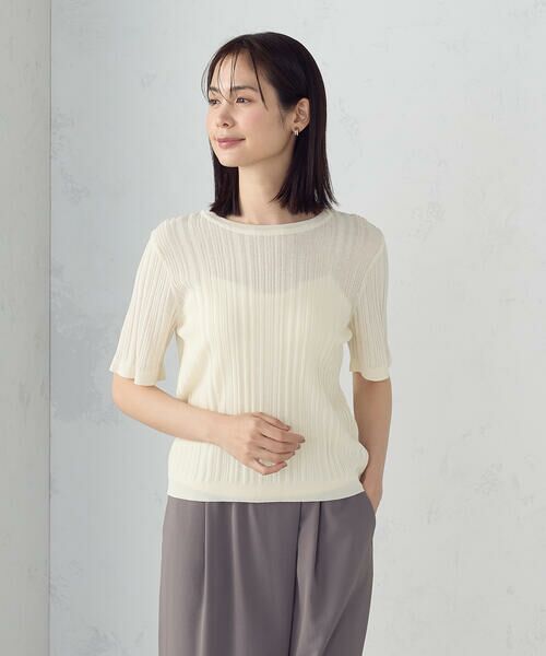 COMME CA ISM / コムサイズム ニット・セーター | ランダムシアーニット | 詳細5