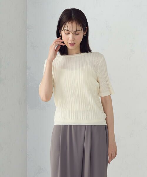 COMME CA ISM / コムサイズム ニット・セーター | ランダムシアーニット(アイボリー)