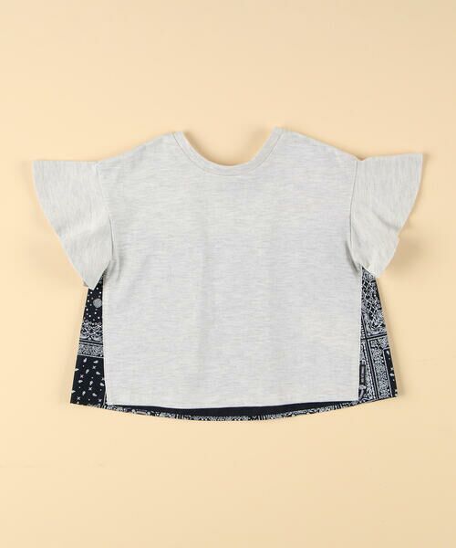 COMME CA ISM/RTCY o_ivg ؂ւ 2WAY TVc(xr[TCY) I[g~[ 80`90cm