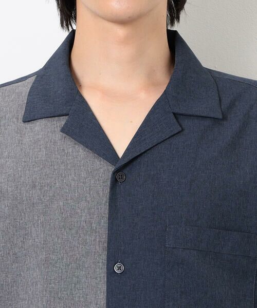 COMME CA ISM / コムサイズム シャツ・ブラウス | 【セットアップ対応】ライトウエイト ポリエステル ブロッキング オープンカラー シャツ | 詳細13