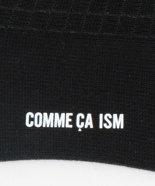 COMME CA ISM / コムサイズム ソックス | 針抜き格子柄 アンクル ソックス | 詳細3