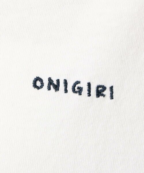 COMME CA ISM / コムサイズム ロング・マキシ丈ワンピース | 段染めＴワンピース | 詳細15