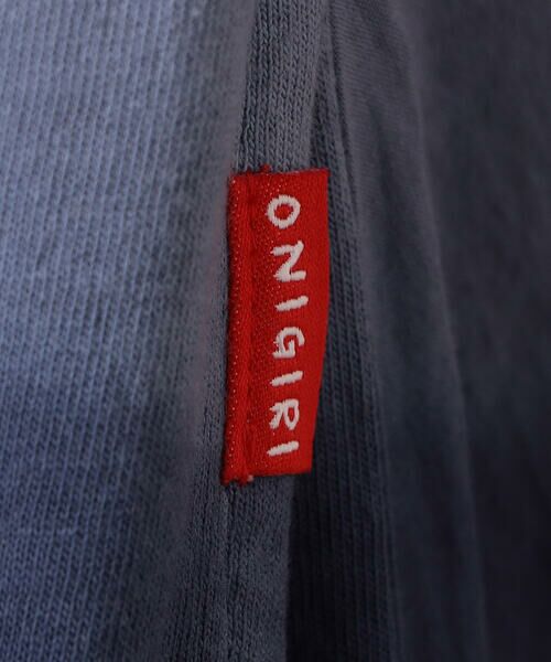 COMME CA ISM / コムサイズム ロング・マキシ丈ワンピース | 段染めＴワンピース | 詳細16