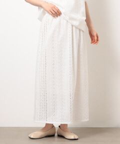 COMME CA ISM / コムサイズム ロング・マキシ丈スカート | シフリーナロースカート / セットアップ対応