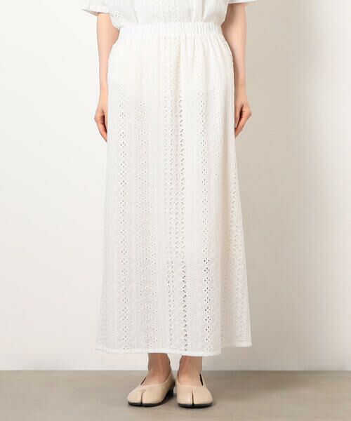 COMME CA ISM / コムサイズム ロング・マキシ丈スカート | シフリーナロースカート / セットアップ対応 | 詳細7