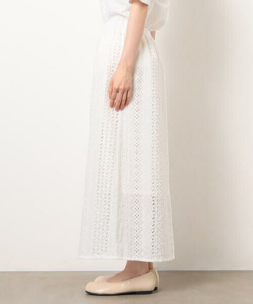 COMME CA ISM / コムサイズム ロング・マキシ丈スカート | シフリーナロースカート / セットアップ対応 | 詳細8