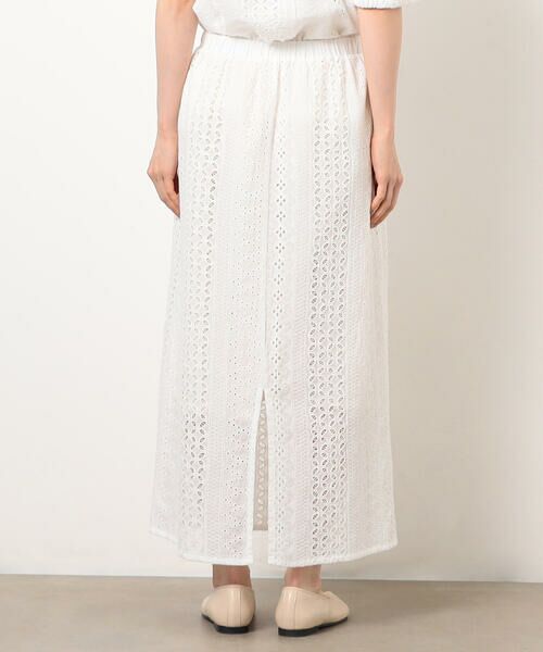 COMME CA ISM / コムサイズム ロング・マキシ丈スカート | シフリーナロースカート / セットアップ対応 | 詳細9