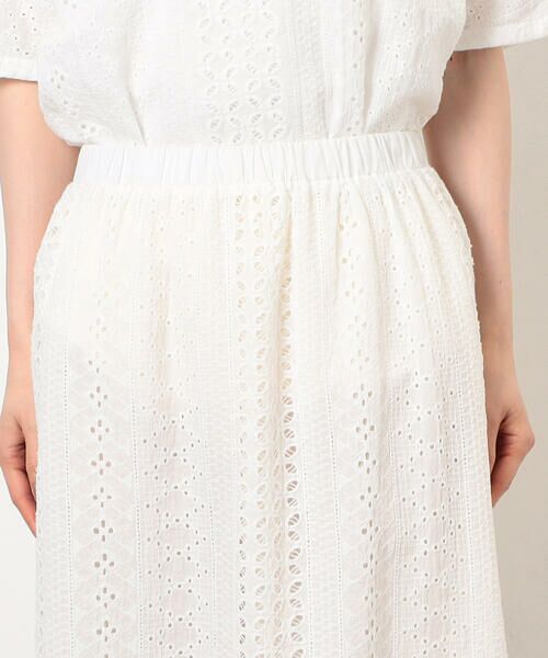 COMME CA ISM / コムサイズム ロング・マキシ丈スカート | シフリーナロースカート / セットアップ対応 | 詳細10