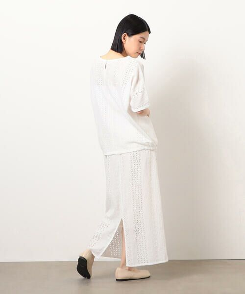 COMME CA ISM / コムサイズム ロング・マキシ丈スカート | シフリーナロースカート / セットアップ対応 | 詳細2