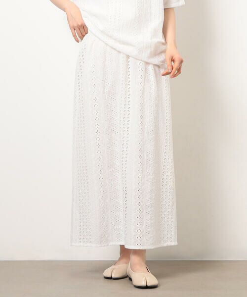 COMME CA ISM / コムサイズム ロング・マキシ丈スカート | シフリーナロースカート / セットアップ対応 | 詳細4