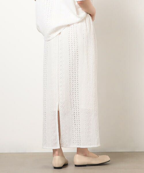 COMME CA ISM / コムサイズム ロング・マキシ丈スカート | シフリーナロースカート / セットアップ対応 | 詳細5