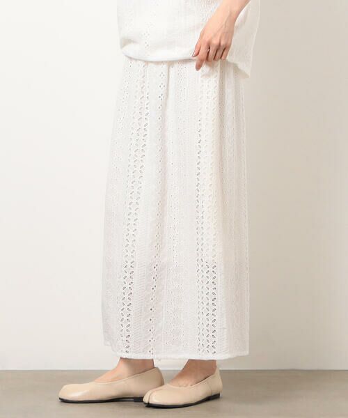 COMME CA ISM / コムサイズム ロング・マキシ丈スカート | シフリーナロースカート / セットアップ対応 | 詳細6