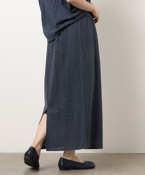 COMME CA ISM / コムサイズム ロング・マキシ丈スカート | シフリーナロースカート / セットアップ対応 | 詳細18