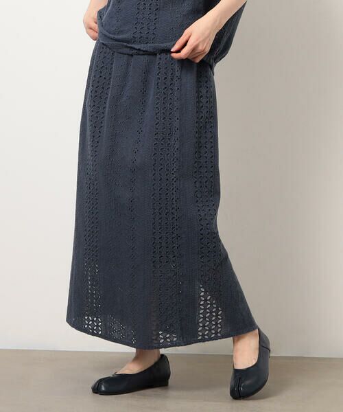 COMME CA ISM / コムサイズム ロング・マキシ丈スカート | シフリーナロースカート / セットアップ対応 | 詳細16