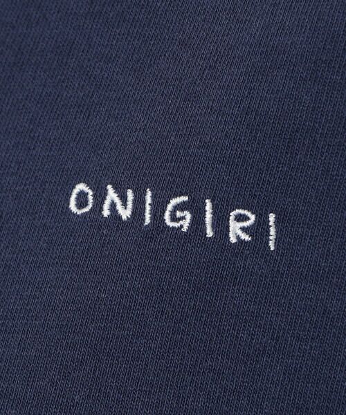 COMME CA ISM / コムサイズム カットソー | 段染めＴシャツ | 詳細17