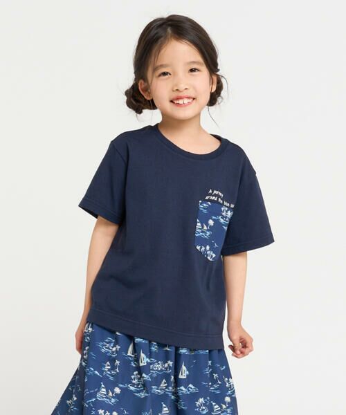 COMME CA ISM/コムサイズム マリンアロハ柄ポケット 半袖Tシャツ ネイビー 100cm COMME CA ISM/コムサイズム マリンアロハ柄ポケット 半袖Tシャツ ネイビー 100cm