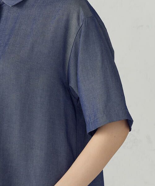 COMME CA ISM / コムサイズム シャツ・ブラウス | 【セットアップ対応】デニムライクシャンブレー ショートスリーブシャツ | 詳細14