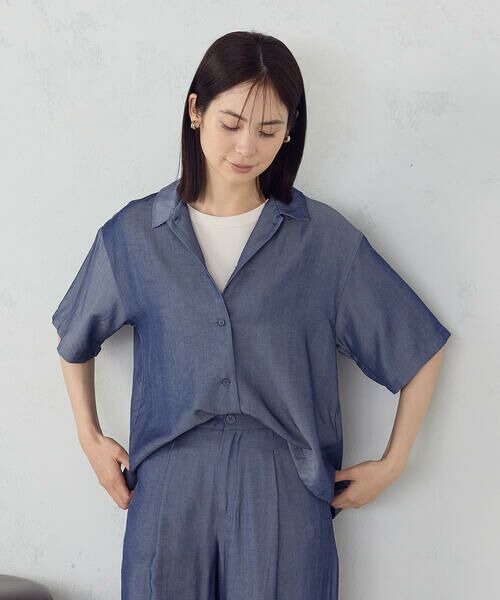COMME CA ISM / コムサイズム シャツ・ブラウス | 【セットアップ対応】デニムライクシャンブレー ショートスリーブシャツ | 詳細7
