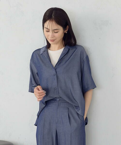 COMME CA ISM / コムサイズム シャツ・ブラウス | 【セットアップ対応】デニムライクシャンブレー ショートスリーブシャツ | 詳細8
