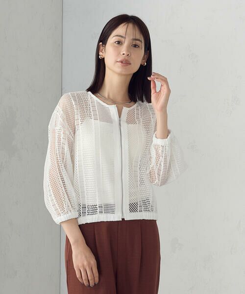 COMME CA ISM / コムサイズム ブルゾン | レース ブルゾン | 詳細9