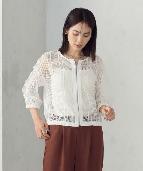 COMME CA ISM / コムサイズム ブルゾン | レース ブルゾン | 詳細10