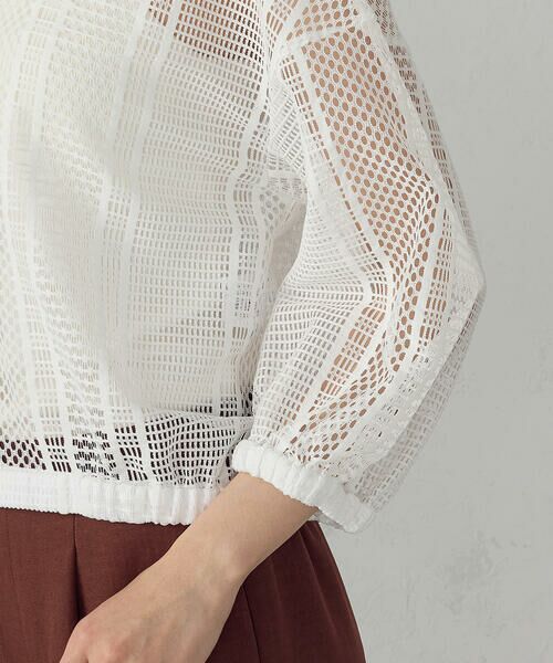 COMME CA ISM / コムサイズム ブルゾン | レース ブルゾン | 詳細15