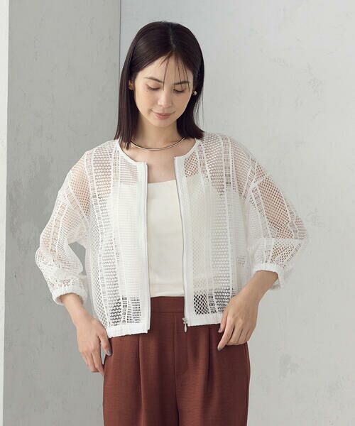 COMME CA ISM / コムサイズム ブルゾン | レース ブルゾン | 詳細6