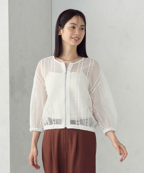 COMME CA ISM / コムサイズム ブルゾン | レース ブルゾン(ホワイト)