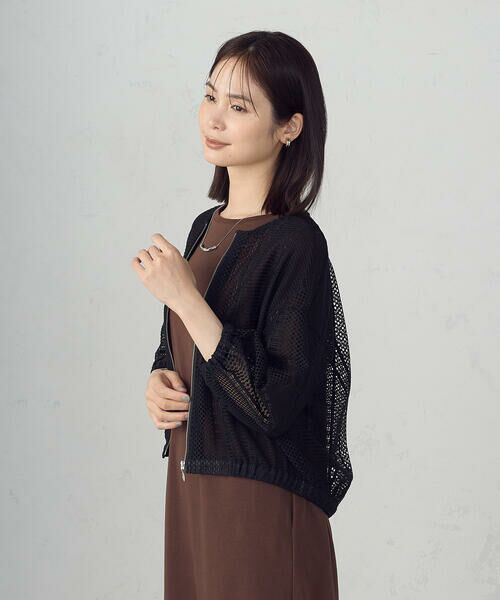 COMME CA ISM / コムサイズム ブルゾン | レース ブルゾン | 詳細27