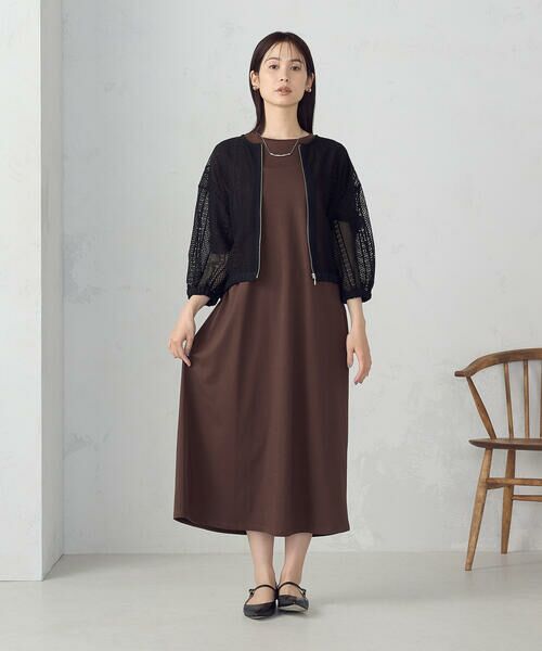 セール】 スリーブデザイン ワンピース （ロング・マキシ丈