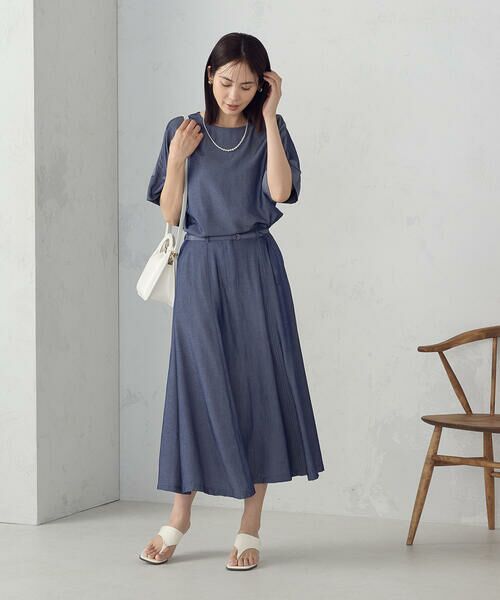 COMME CA ISM / コムサイズム ロング・マキシ丈スカート | 【セットアップ対応】デニムライクシャンブレー ナローベルト フレアスカート | 詳細1