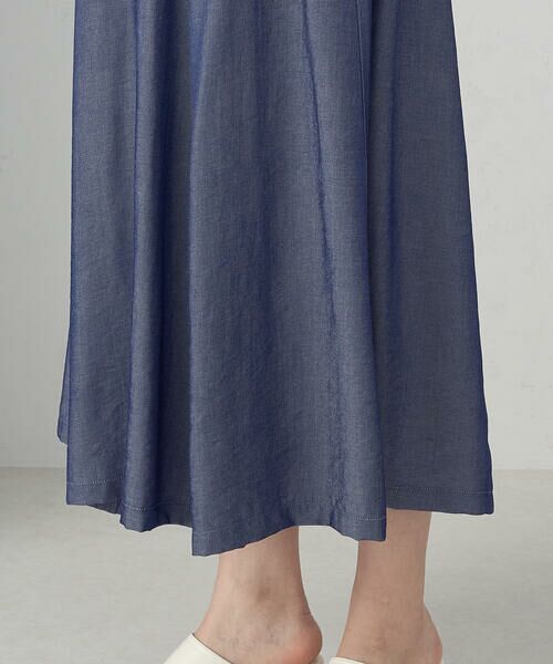 COMME CA ISM / コムサイズム ロング・マキシ丈スカート | 【セットアップ対応】デニムライクシャンブレー ナローベルト フレアスカート | 詳細12