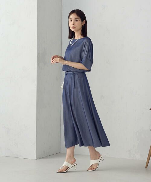 COMME CA ISM / コムサイズム ロング・マキシ丈スカート | 【セットアップ対応】デニムライクシャンブレー ナローベルト フレアスカート | 詳細2