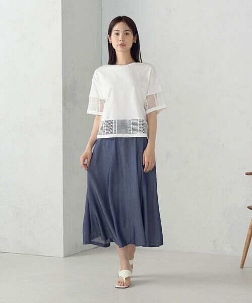 COMME CA ISM / コムサイズム ロング・マキシ丈スカート | 【セットアップ対応】デニムライクシャンブレー ナローベルト フレアスカート | 詳細3