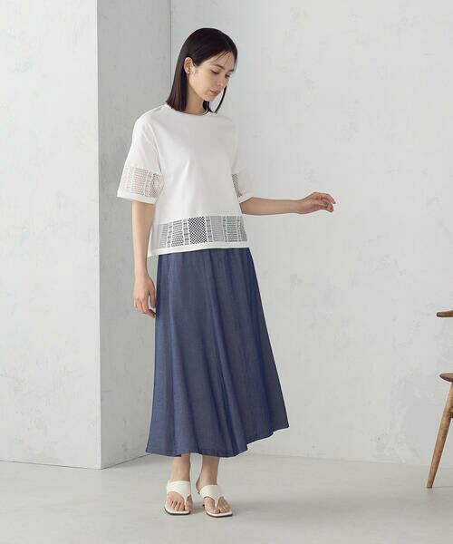 COMME CA ISM / コムサイズム ロング・マキシ丈スカート | 【セットアップ対応】デニムライクシャンブレー ナローベルト フレアスカート | 詳細4