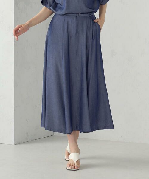 COMME CA ISM / コムサイズム ロング・マキシ丈スカート | 【セットアップ対応】デニムライクシャンブレー ナローベルト フレアスカート | 詳細5