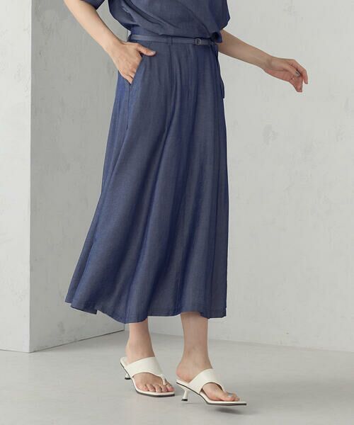 COMME CA ISM / コムサイズム ロング・マキシ丈スカート | 【セットアップ対応】デニムライクシャンブレー ナローベルト フレアスカート | 詳細6