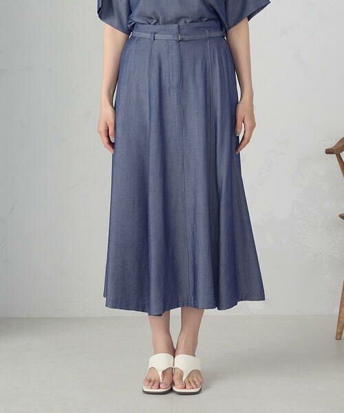 COMME CA ISM / コムサイズム ロング・マキシ丈スカート | 【セットアップ対応】デニムライクシャンブレー ナローベルト フレアスカート | 詳細7