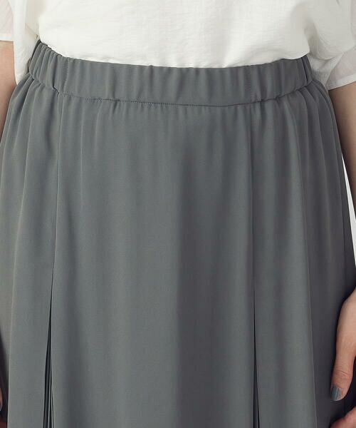 COMME CA ISM / コムサイズム ロング・マキシ丈スカート | 切替プリーツデザイン スカート | 詳細21