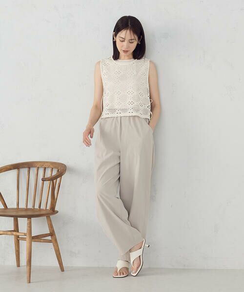 ワッシャータイプライター バレルパンツ （その他パンツ