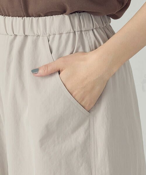 COMME CA ISM / コムサイズム その他パンツ | ワッシャータイプライター バレルパンツ | 詳細19