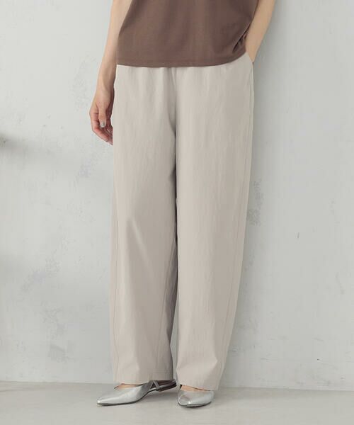 ワッシャータイプライター バレルパンツ （その他パンツ