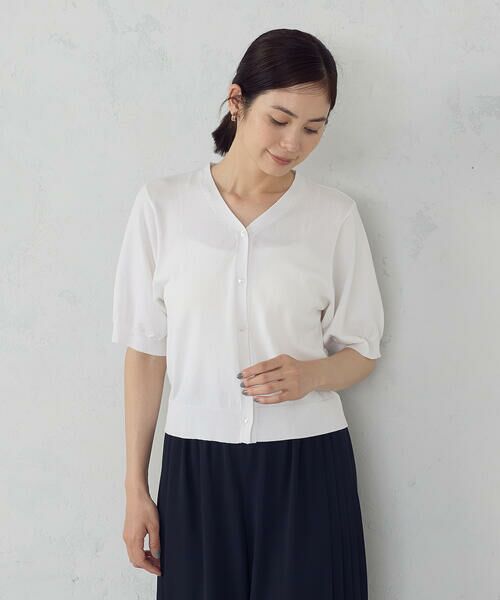 COMME CA ISM / コムサイズム カーディガン・ボレロ | 【接触冷感・ウォッシャブル】2WAY半袖 カーディガン | 詳細6