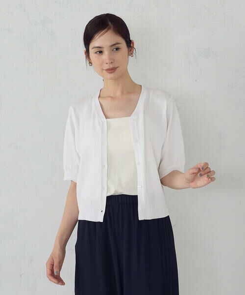 COMME CA ISM / コムサイズム カーディガン・ボレロ | 【接触冷感・ウォッシャブル】2WAY半袖 カーディガン | 詳細7