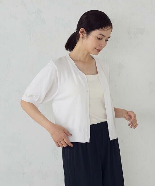 COMME CA ISM / コムサイズム カーディガン・ボレロ | 【接触冷感・ウォッシャブル】2WAY半袖 カーディガン | 詳細8