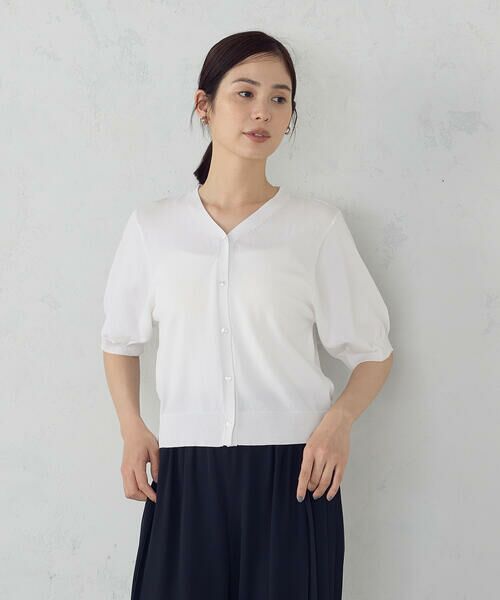 COMME CA ISM / コムサイズム カーディガン・ボレロ | 【接触冷感・ウォッシャブル】2WAY半袖 カーディガン(ホワイト)