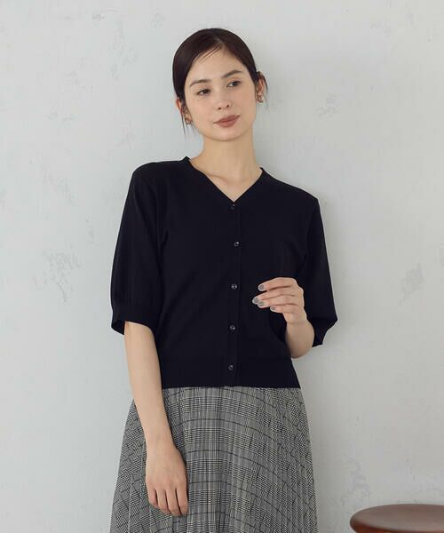 COMME CA ISM / コムサイズム カーディガン・ボレロ | 【接触冷感・ウォッシャブル】2WAY半袖 カーディガン | 詳細13